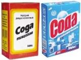 Сода оптом. Продуктовая база ИП Жуланов. Сода оптом. Продуктовая база ИП Жуланов.