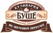 Буше сеть кулинарий Буше сеть кулинарий