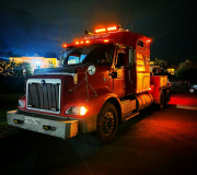 Эвакуатор круглосуточно грузовой УралДизель