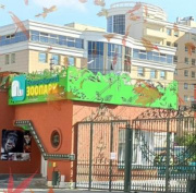 Дни открытых дверей в Зоопакре для посетителей элегантного возраста