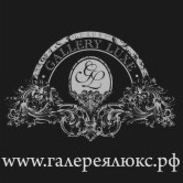 Салон Галерея Люкс. Телефоны Vertu (Верту), швейцарские часы, ювелирные украшения. Салон Галерея Люкс. Телефоны Vertu (Верту), швейцарские часы, ювелирные украшения.