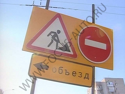 Улица Московская закрылась на ремонт до 10 июля. Автомагазин Фокус работает в обычном режиме. Улица Московская закрылась на ремонт до 10 июля. Автомагазин Фокус работает в обычном режиме.