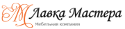 ЛАВКА МАСТЕРА. МЕБЕЛЬНАЯ ФУРНИТУРА ЛАВКА МАСТЕРА. МЕБЕЛЬНАЯ ФУРНИТУРА