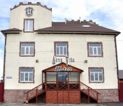 Akvavitahotel гостиница, сауна, горячий источник Akvavitahotel гостиница, сауна, горячий источник