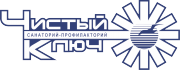Чистый ключ санаторий профилакторий Чистый ключ санаторий профилакторий