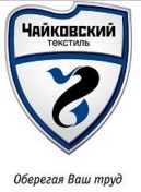 Чайковский Текстиль. Продажа тканей оптом