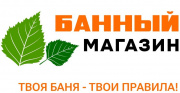 Банный магазин, товары для бани и сауны Банный магазин, товары для бани и сауны