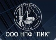 НПФ Пик. Инженерно-геологические изыскания. Топографо-геодезические изыскания НПФ Пик. Инженерно-геологические изыскания. Топографо-геодезические изыскания