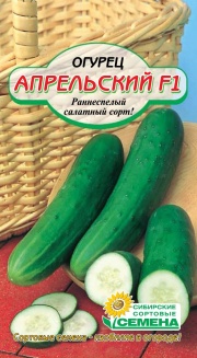 Семена в Перми Семена в Перми