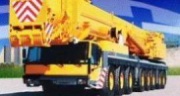 Транспортно-Экспедиционная компания Мегаполис Транспортно-Экспедиционная компания Мегаполис