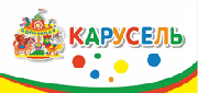 Карусель магазин детских товаров Карусель магазин детских товаров