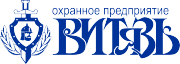 Охранное предприятие ВИТЯЗЬ Охранное предприятие ВИТЯЗЬ