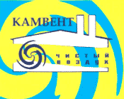 Камвент Камвент