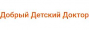Детский медицинский центр Добрый Детский Доктор