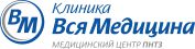 Медицинский центр ЧТПЗ - Вся медицина. Медцентр и отделение восстановительного лечения. Медицинский центр ЧТПЗ - Вся медицина. Медцентр и отделение восстановительного лечения.