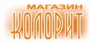 Колорит магазин Колорит магазин