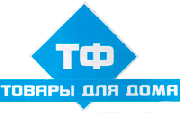 Товары для дома Товары для дома