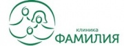 Медицинская клиника Фамилия Медицинская клиника Фамилия