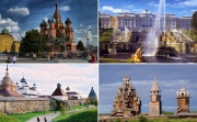 Организация отдыха на Урале и по всей России