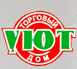 Уют торговая фирма Уют торговая фирма