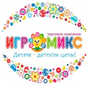 Игромикс - огромный ассортимент, низкие цены Игромикс - огромный ассортимент, низкие цены