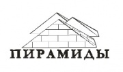 Пирамиды Пирамиды