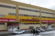 Стройинтерьер - магазин строительных материалов, сантехники Стройинтерьер - магазин строительных материалов, сантехники