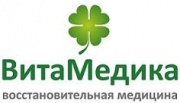 ВитаМедика медицинский центр ВитаМедика медицинский центр