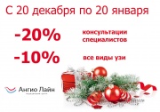 Вы любите получать подарки? Мы любим их дарить! Вы любите получать подарки? Мы любим их дарить!