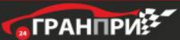 Автокомплекс Гранпри - автосервис, автомойка, шиномонтаж, автозапчасти под заказ (в Доме Мод на ул. Ленина, 31) Автокомплекс Гранпри - автосервис, автомойка, шиномонтаж, автозапчасти под заказ (в Доме Мод на ул. Ленина, 31)