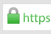 Установка протокола HTTPS на сайт