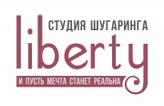 Liberty студия шугаринга Liberty студия шугаринга