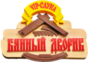 Банный дворик сауна Банный дворик сауна