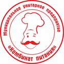 Столовая № 57 Столовая № 57
