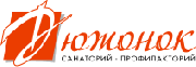 Дюжонок - санаторий-профилакторий Дюжонок - санаторий-профилакторий