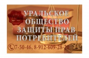 Юридическое бюро Юридическое бюро