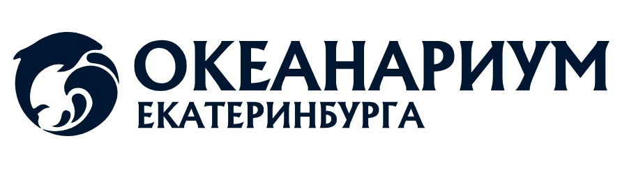 Океанариум.jpg