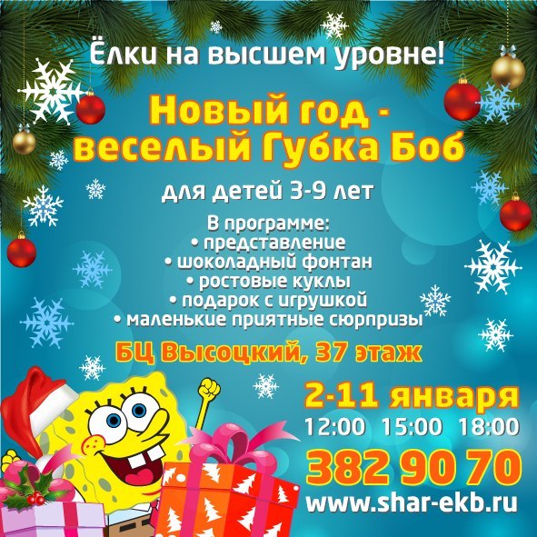 Как хранить удочки на зиму