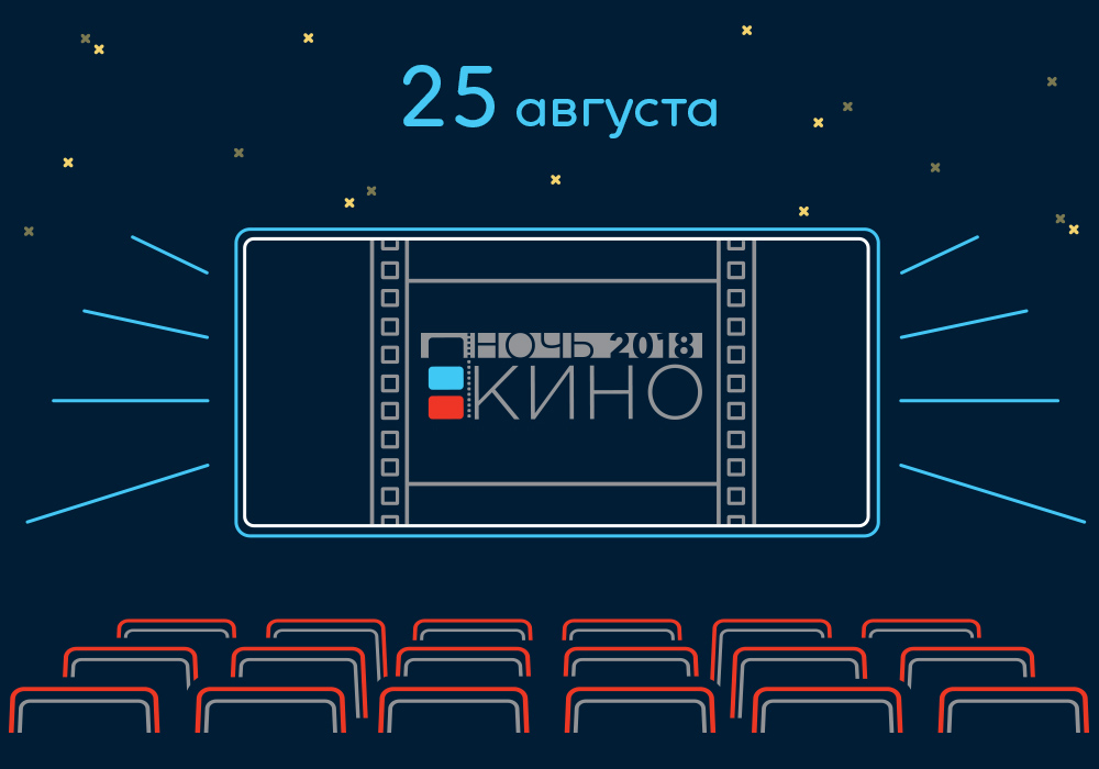 Иллюстрация 2.jpg Иллюстрация 2.jpg