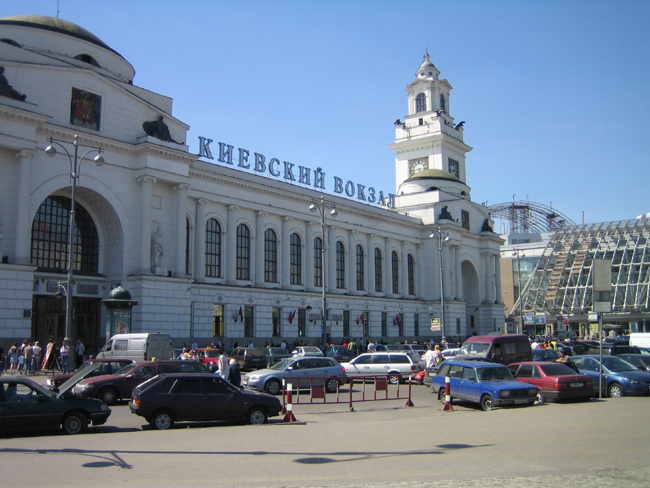 киевский вокзал.jpg