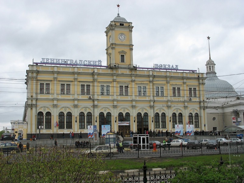 Вокзалы москвы названия